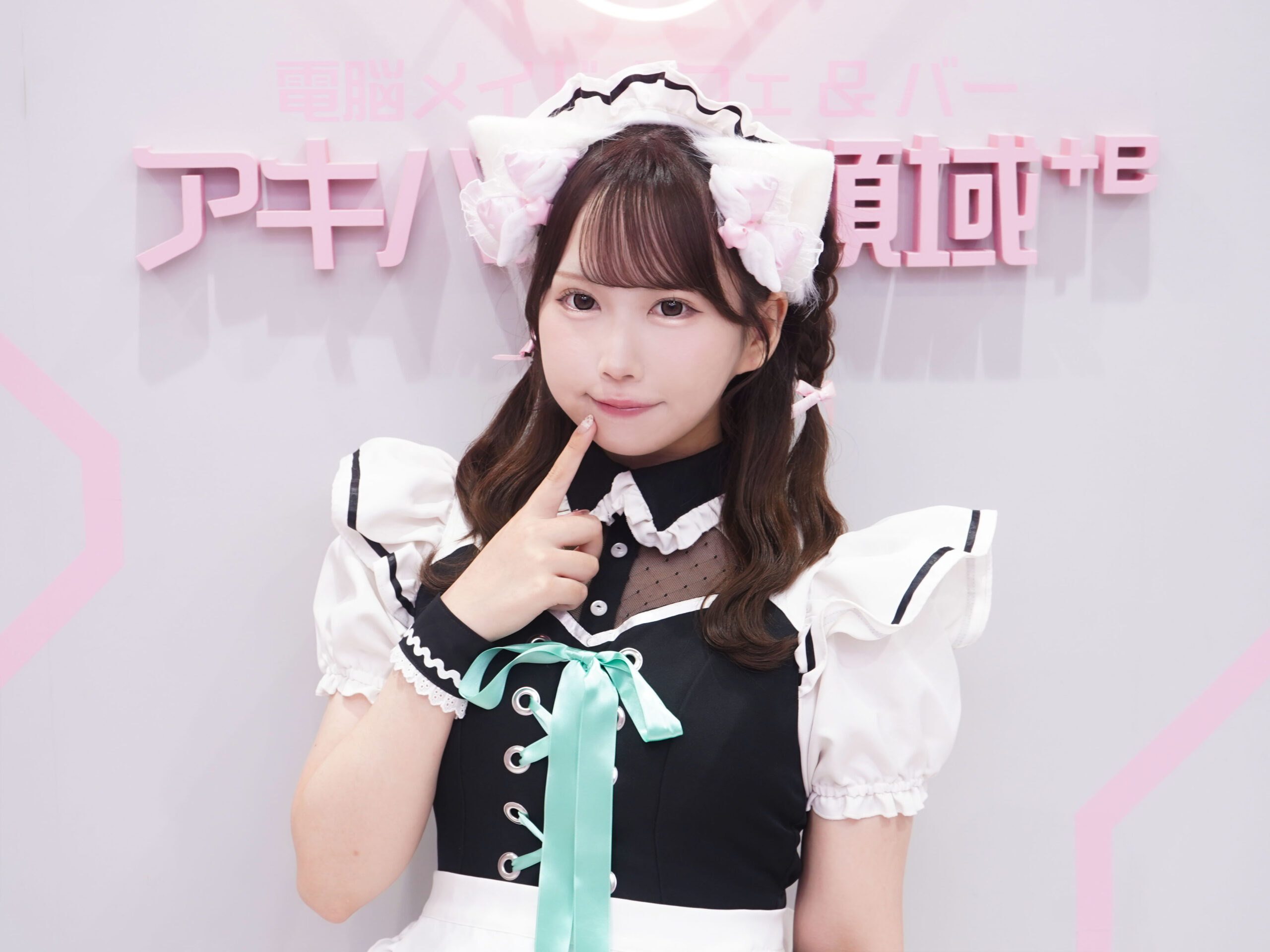 ちま