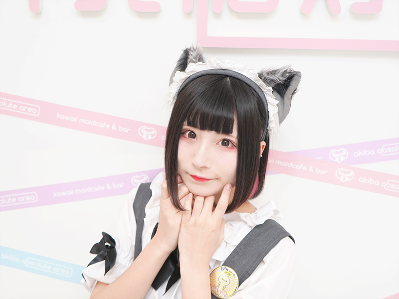 のん