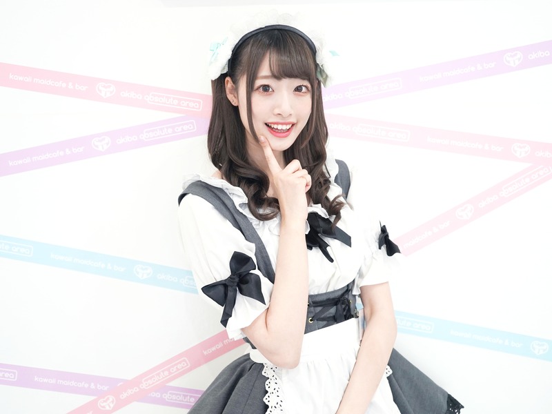 みる