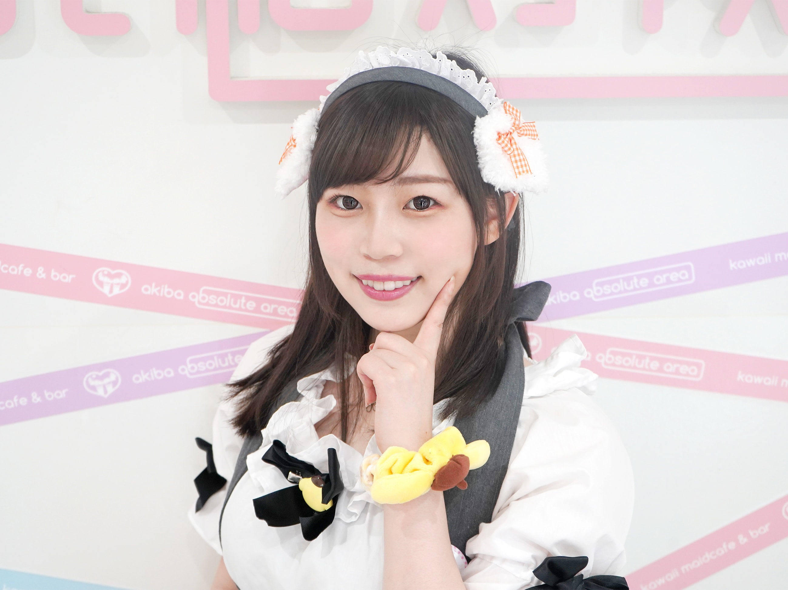 うに
