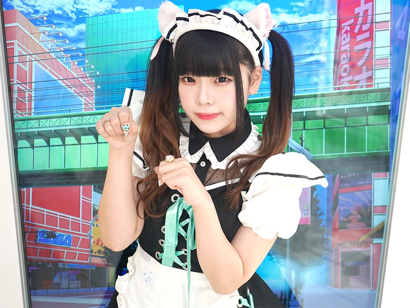 えむ