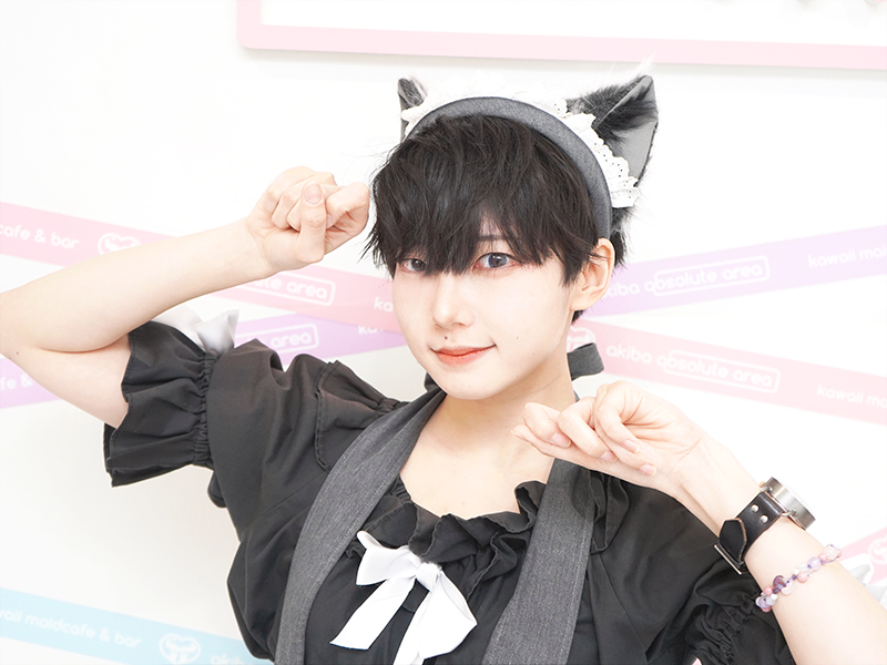 りま