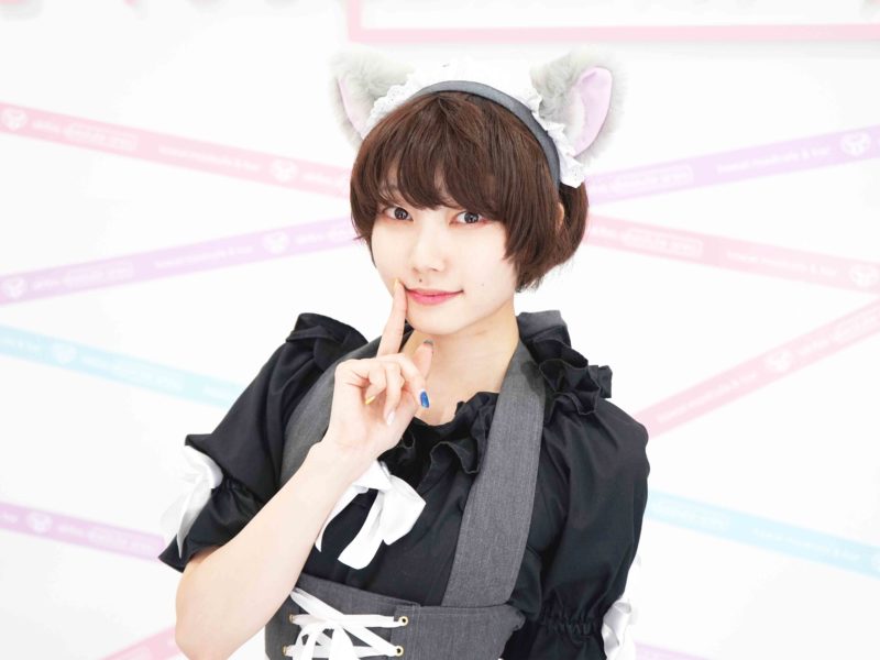 りま