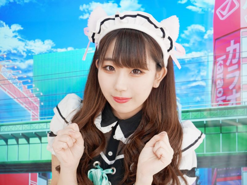 るな