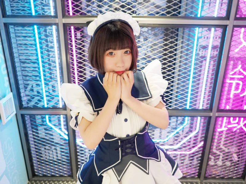 はな