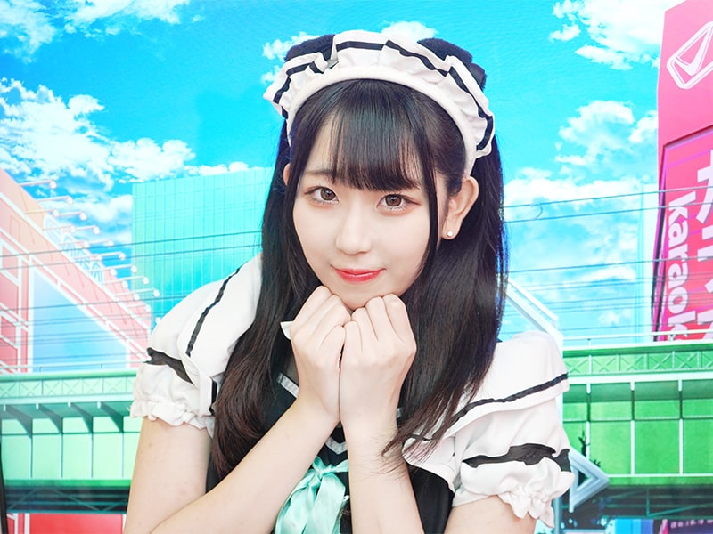 るな