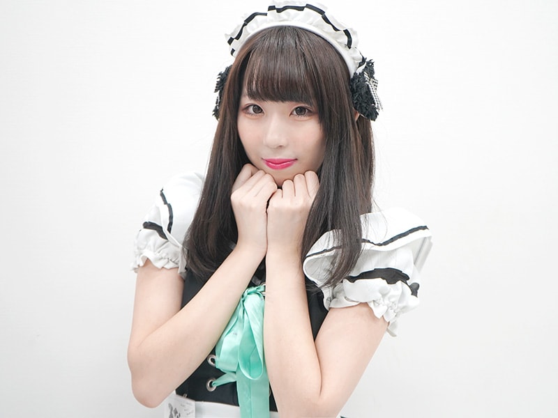 るな