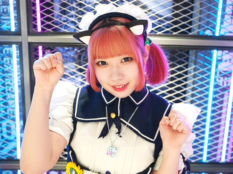 ねぎ