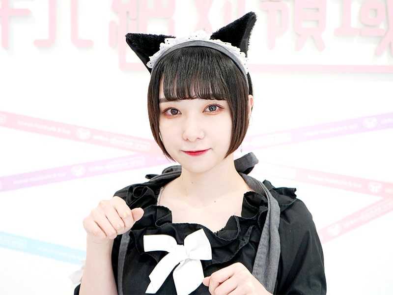 みこと