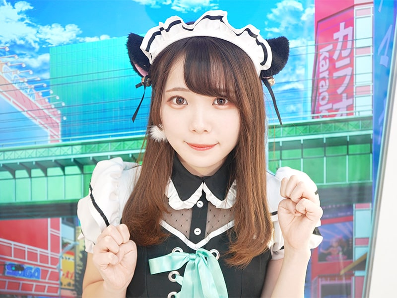 あむ