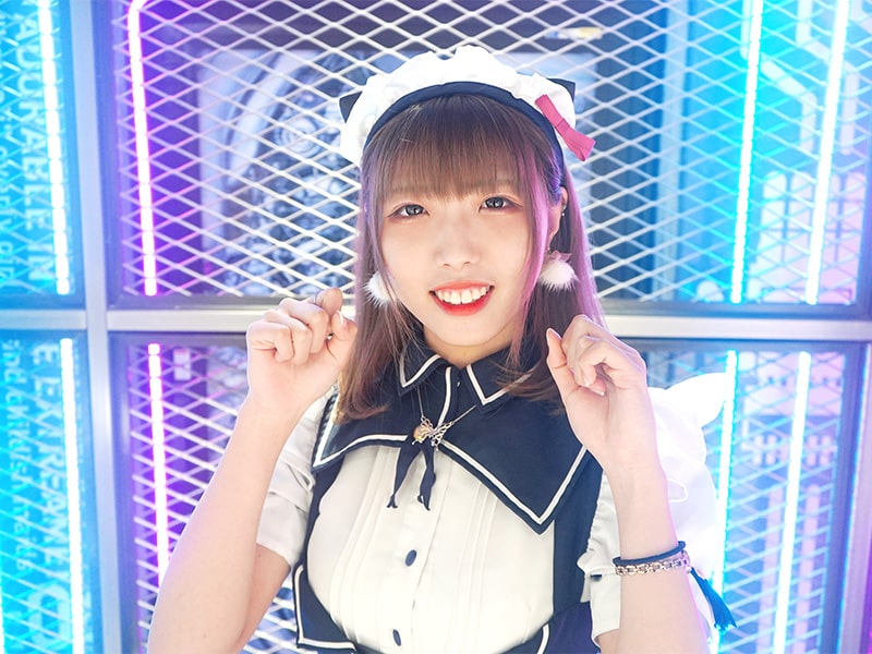 うさみ
