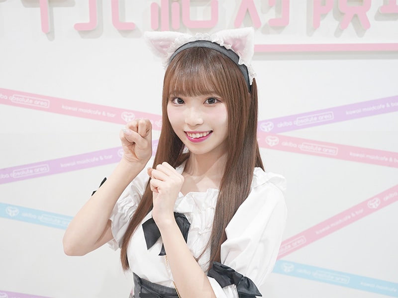 みる