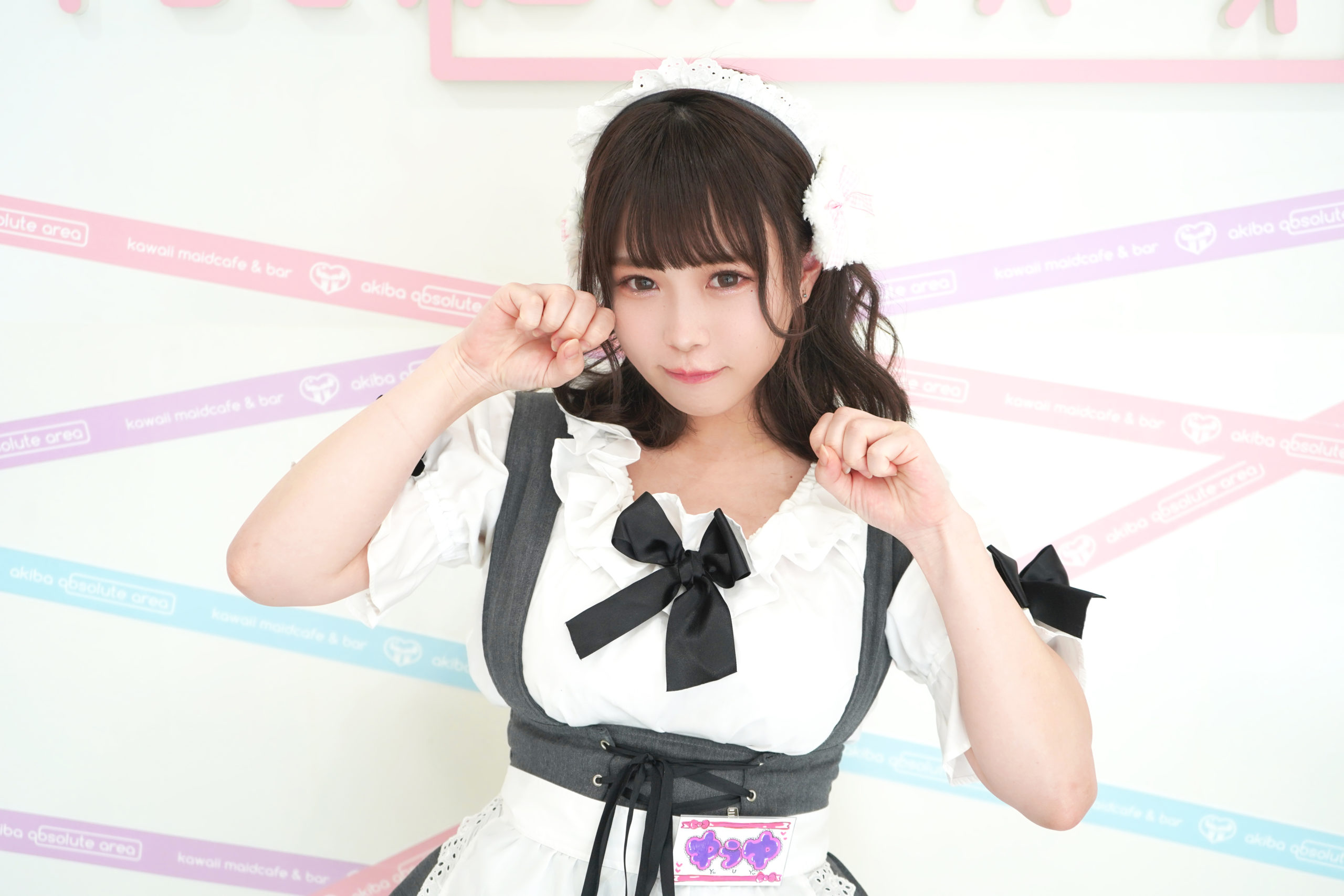 ゆぅゆ