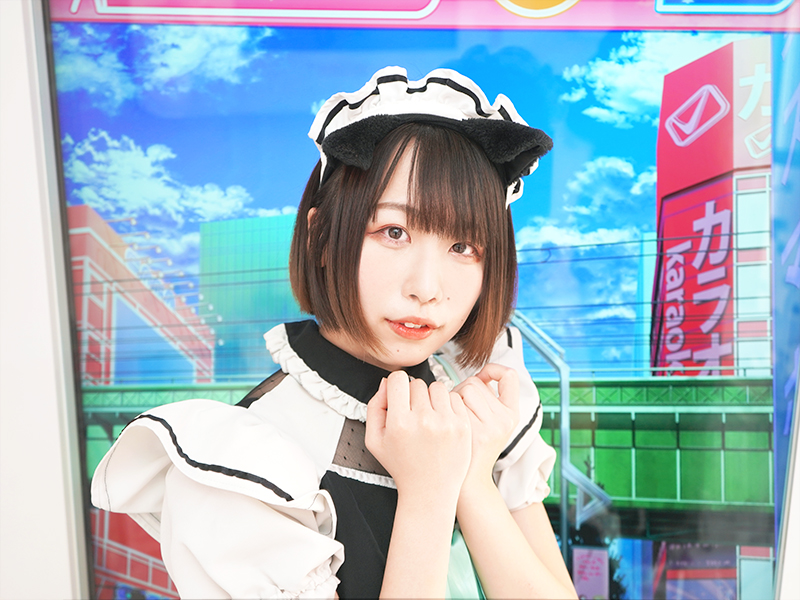 ふみん