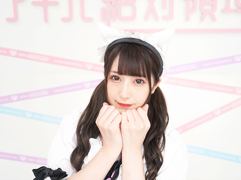 うゆ