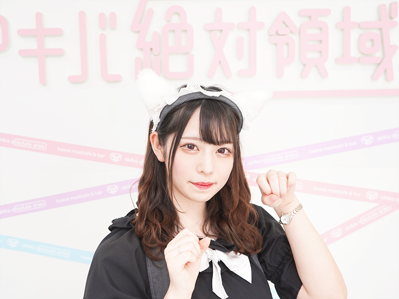 さほ