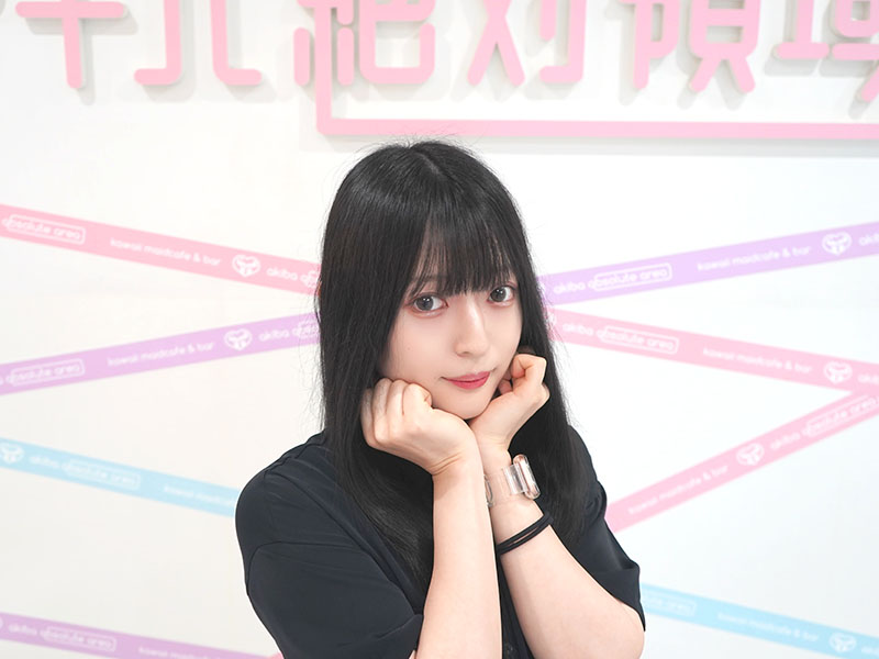 みどり