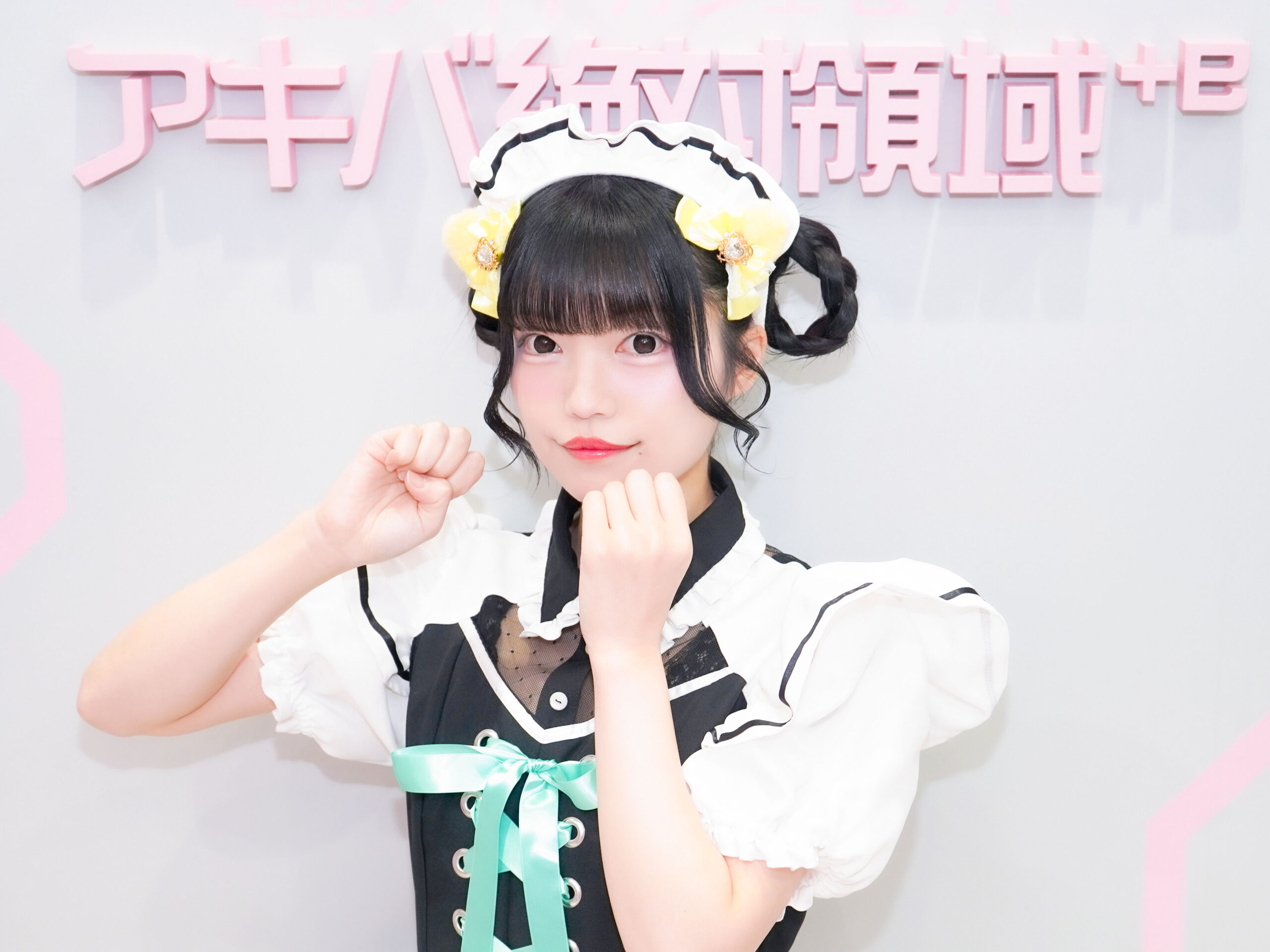 ひなり