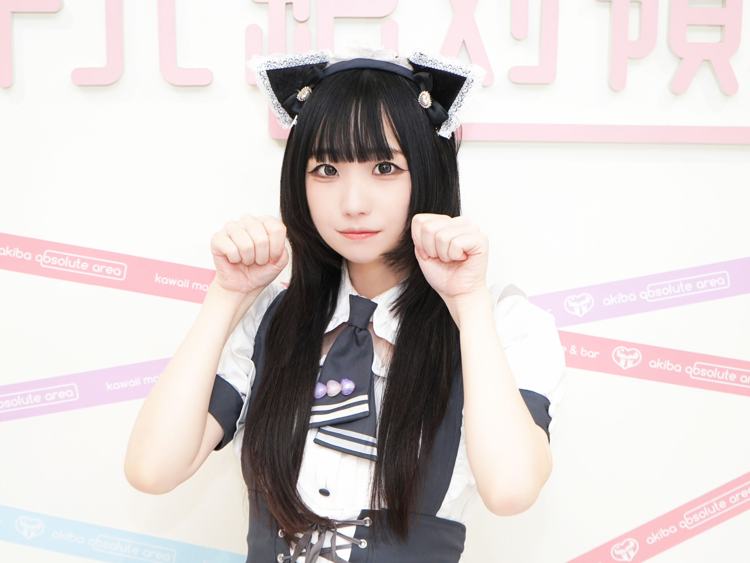 たいむ