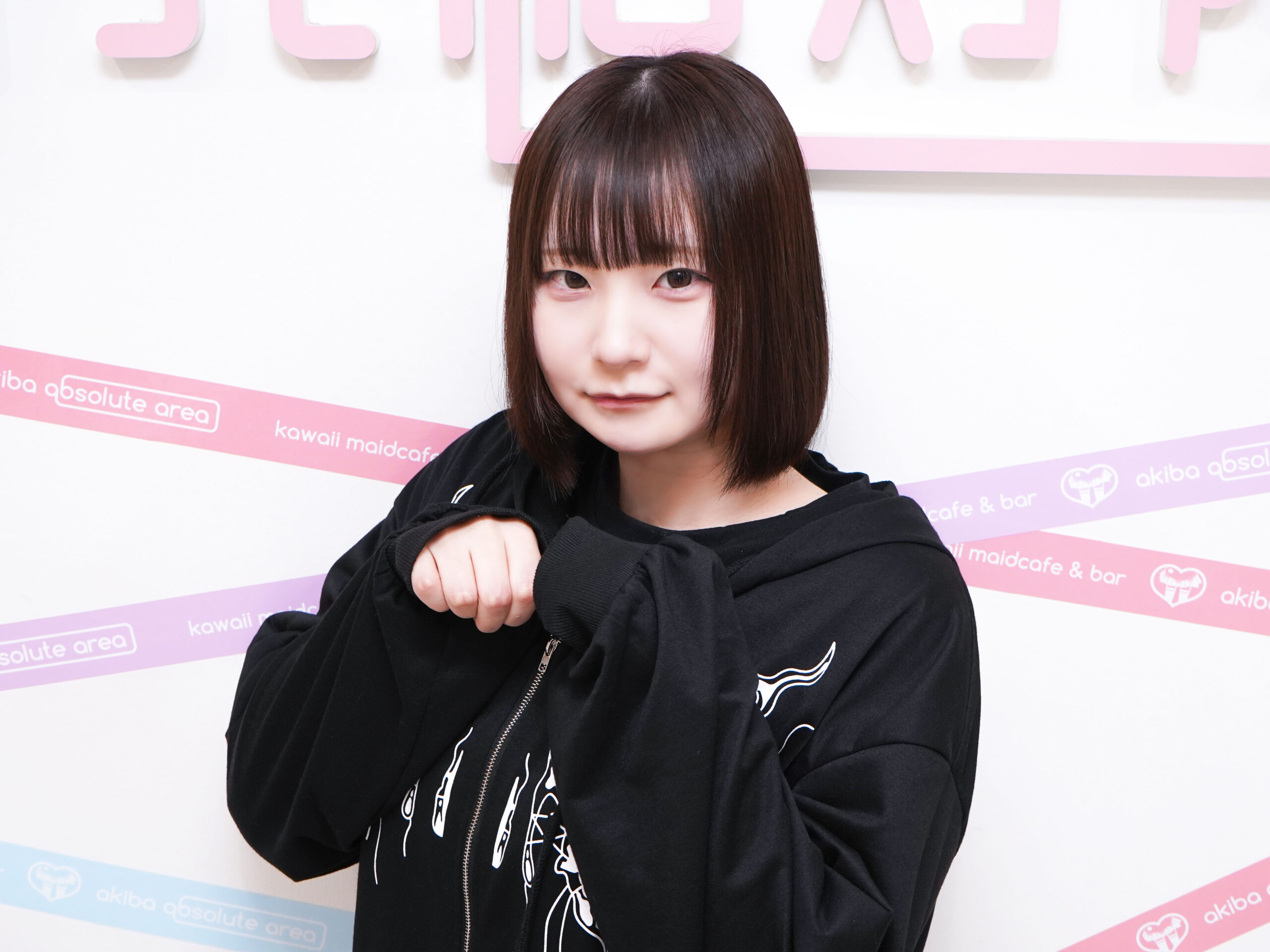こばと