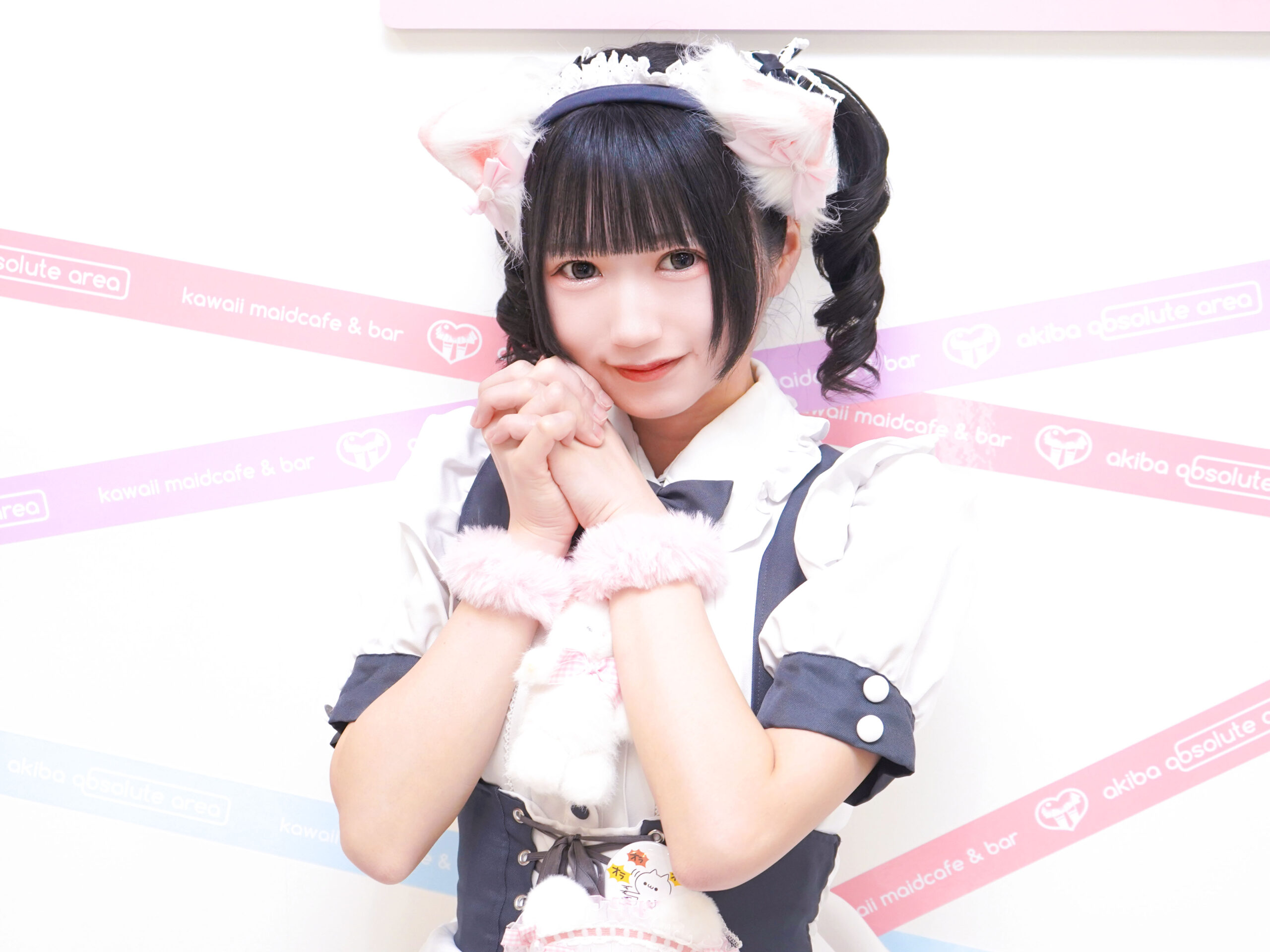 はんちゅ