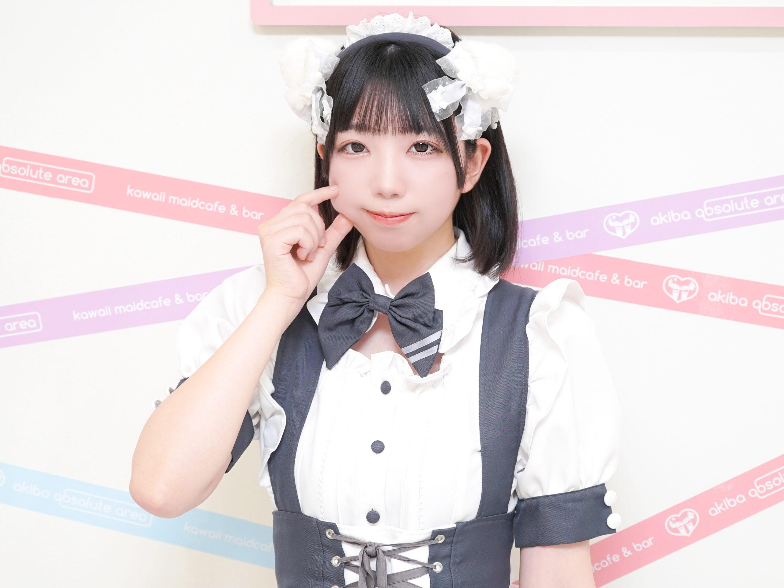 akicha 様専用ページ 【公式通販】
