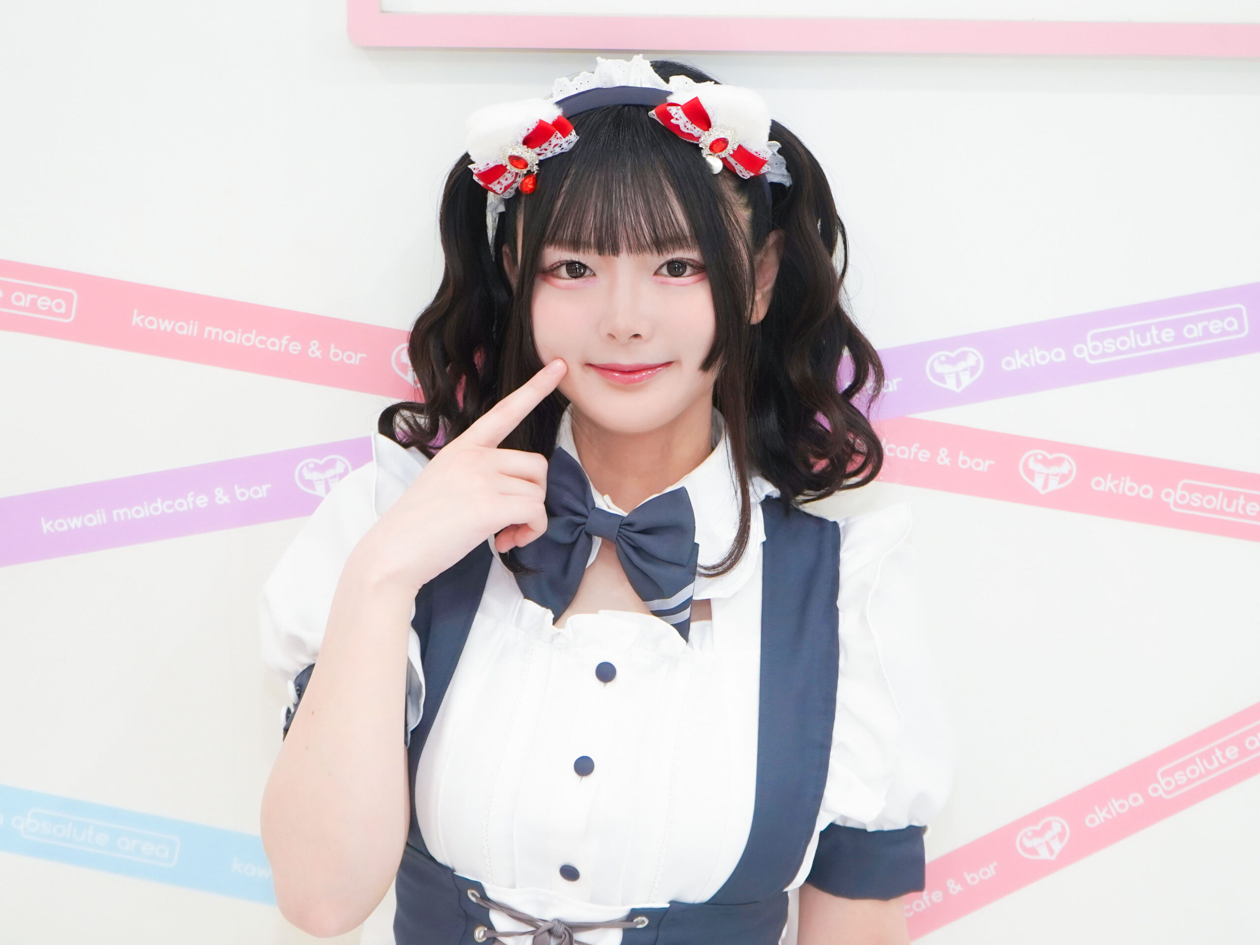 ちゆ